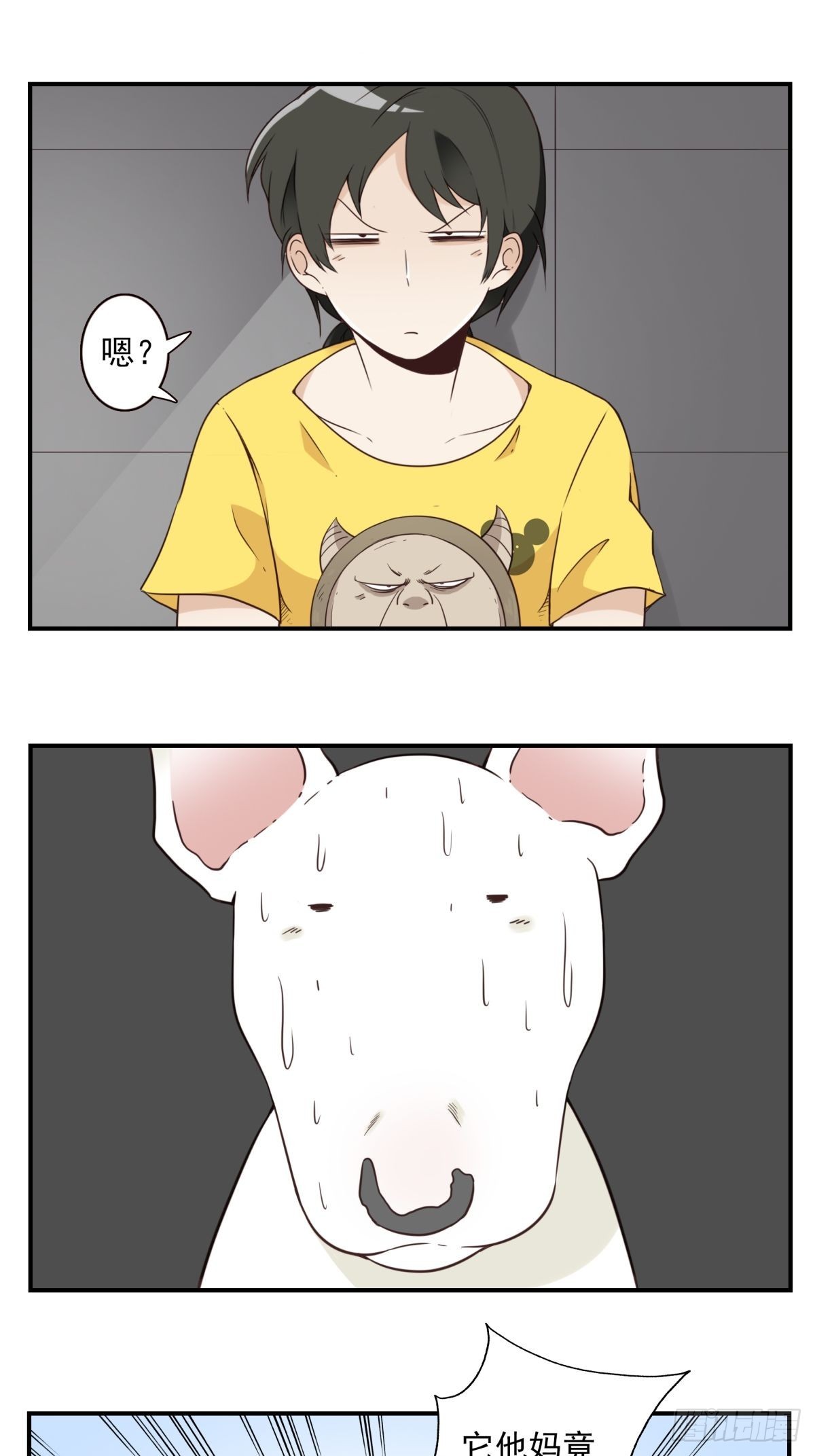 048-发现一个5