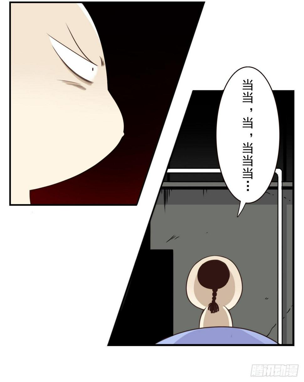 017-交换人质8