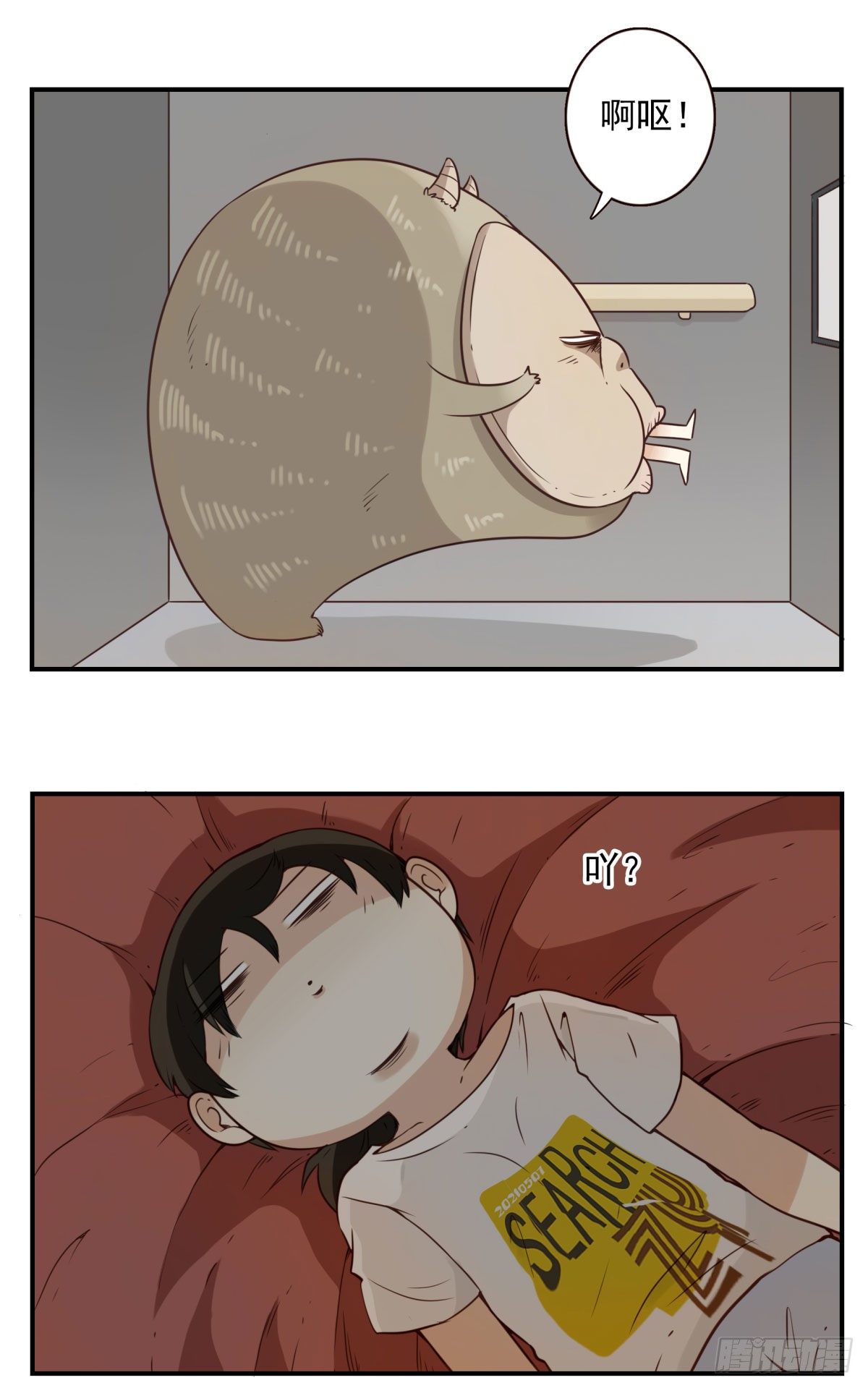001-打落凡尘62