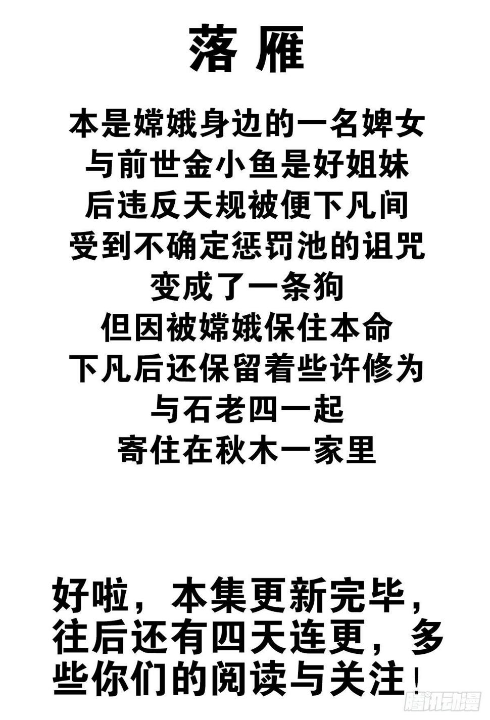 006-好丑的狗40