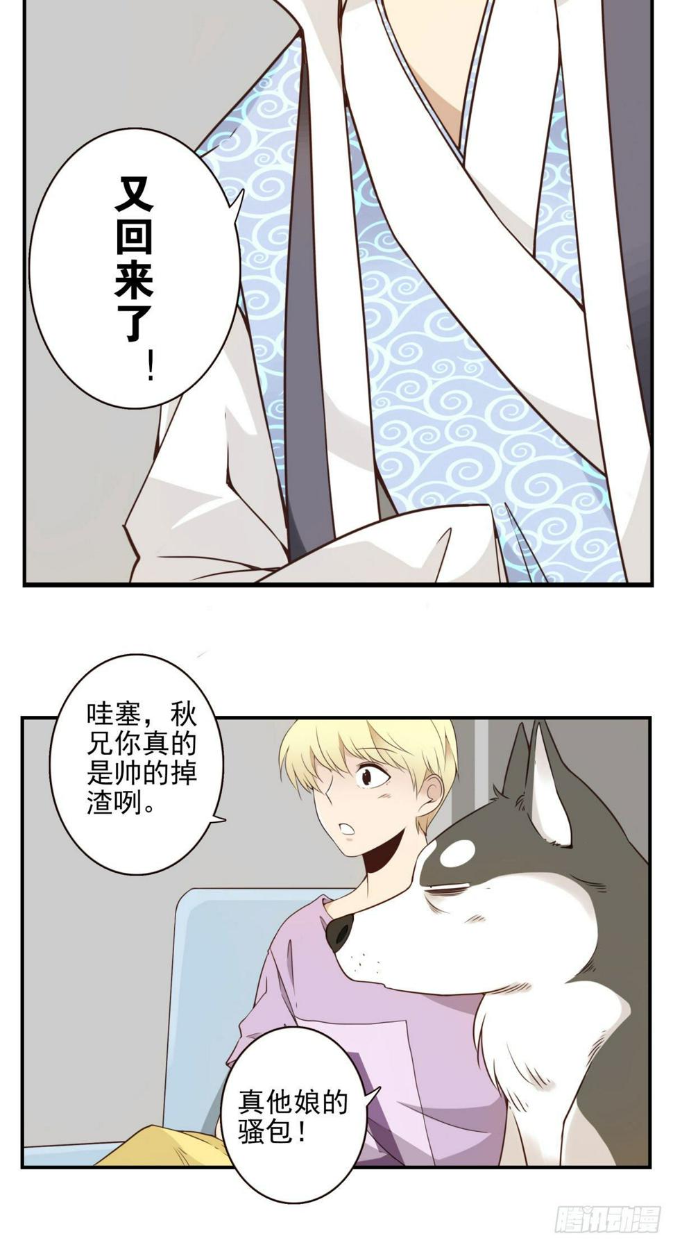007-老君仙丹4