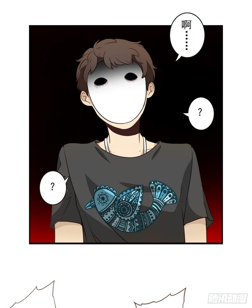 008-控制了神24