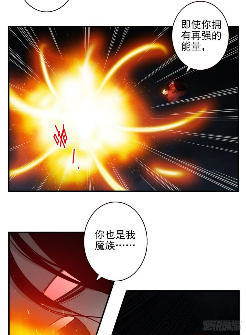 020-你很啰嗦19
