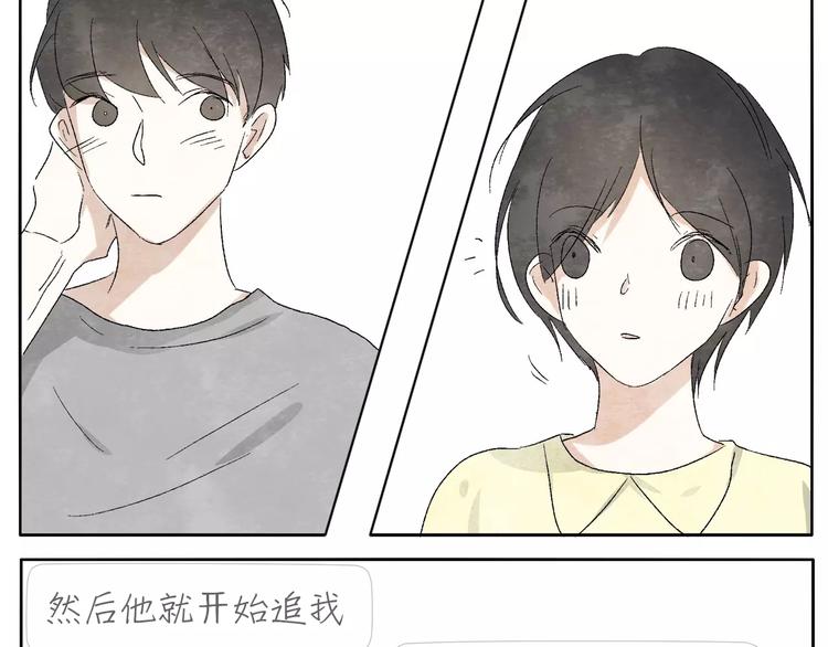 第11话 龙凤铃16