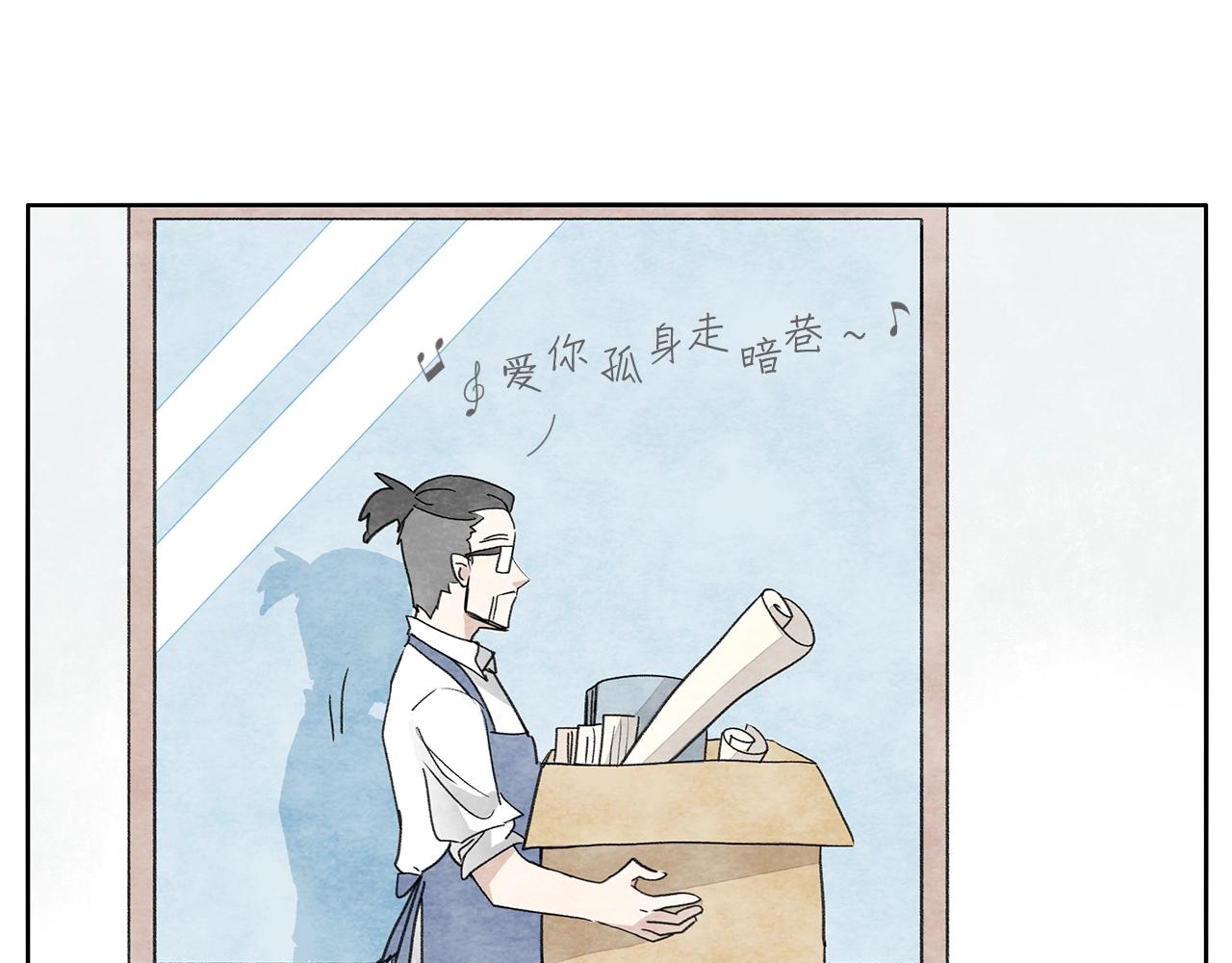 17完结篇 旧书1