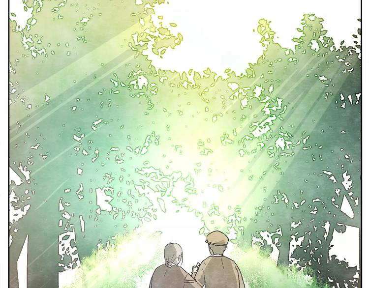 第15话  手表43