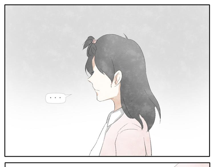 第1话 少女遇见大叔14