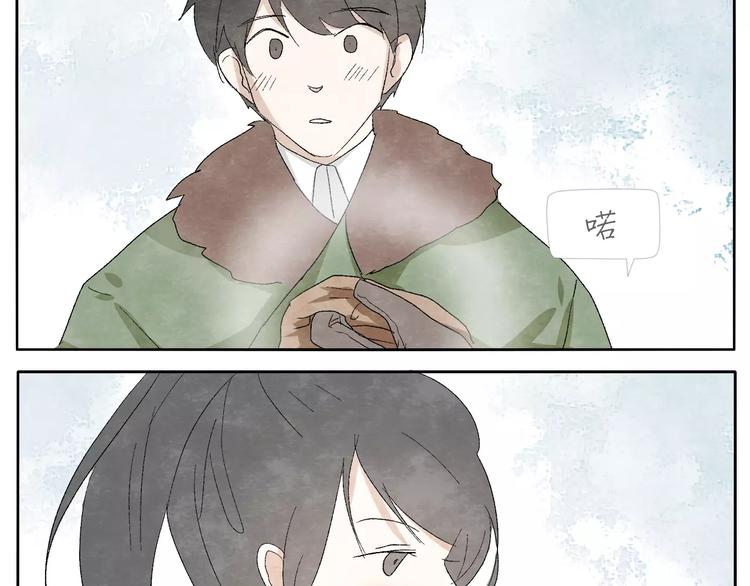 第14话 手套19