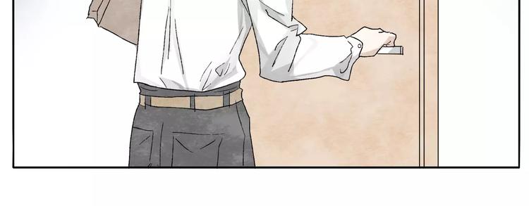 第15话  手表13