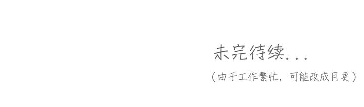 第14话 手套48