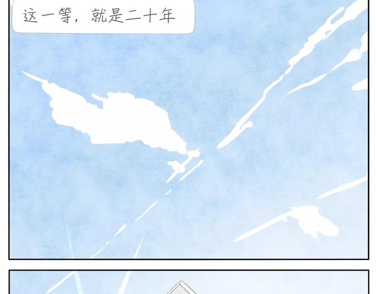 第14话 手套26
