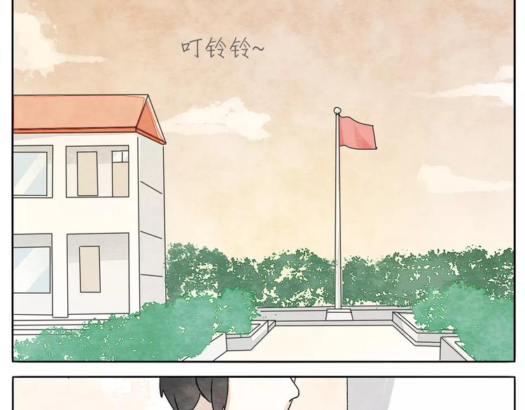 第12话 手镯15