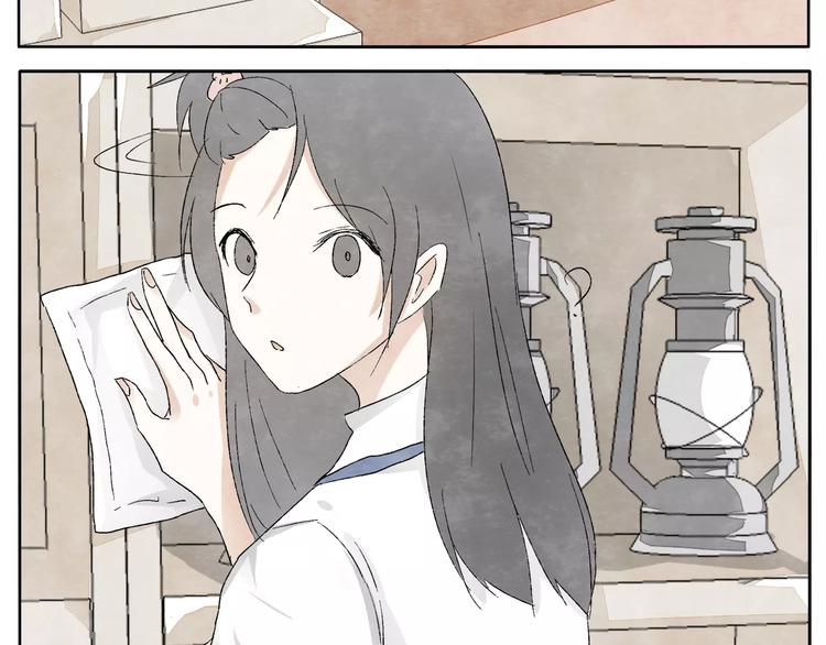 第15话  手表2