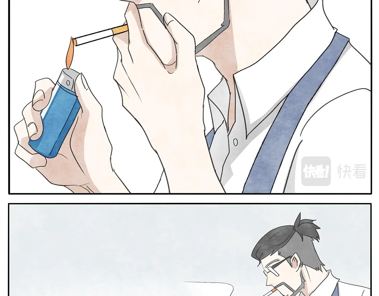 17完结篇 旧书30
