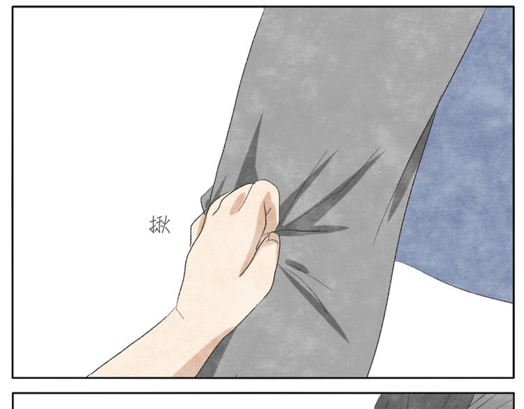 第3话 年少时的遗憾3