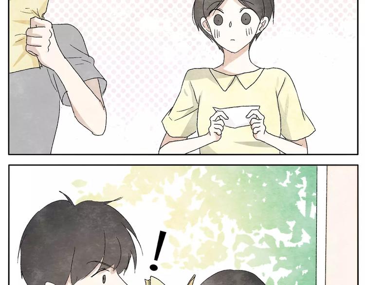 第11话 龙凤铃21