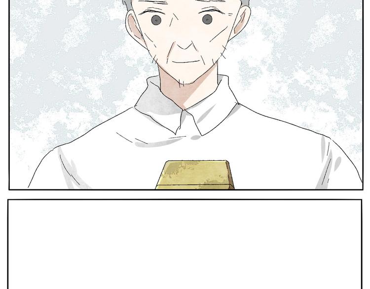 第10话 打火机43