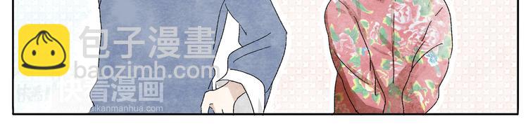 第9话 相思钢笔14