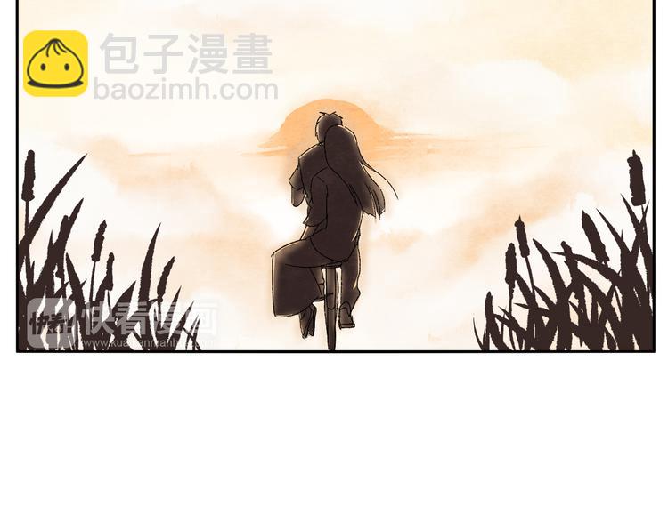 第5话 城管也有柔情42