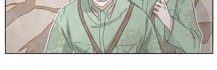 第10话 打火机25