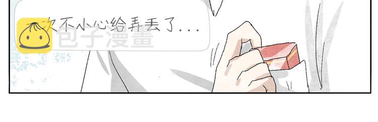第10话 打火机37