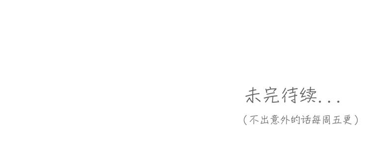 第11话 龙凤铃45