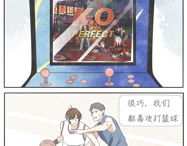 第4话 说不尽的友情32