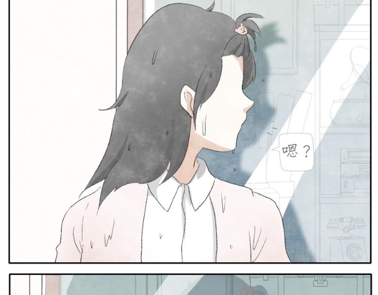 第1话 少女遇见大叔4