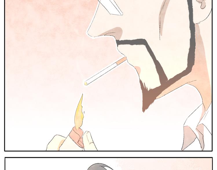 第5话 城管也有柔情38