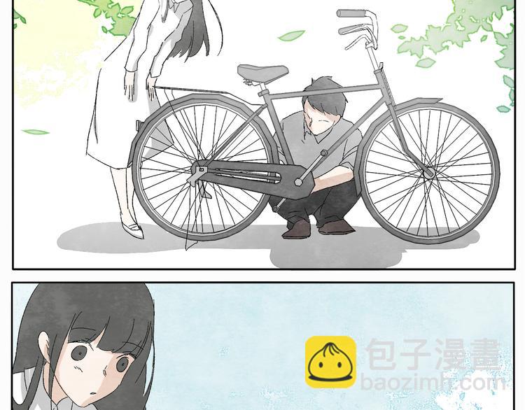 第5话 城管也有柔情19