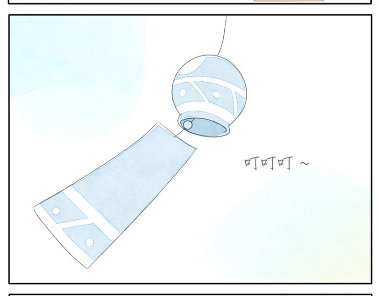 第2话 老奶奶的宝箱3