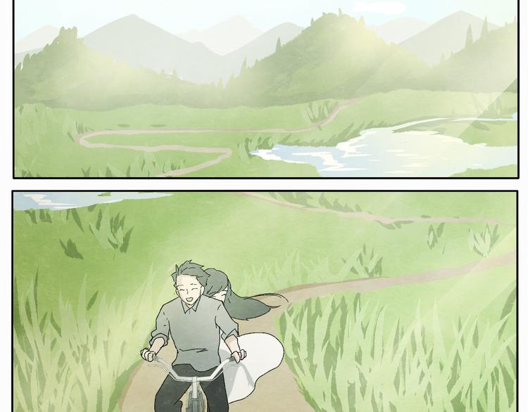 第5话 城管也有柔情23
