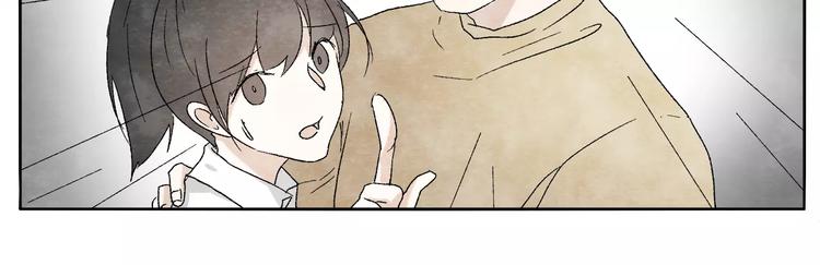 第13话 手电筒24