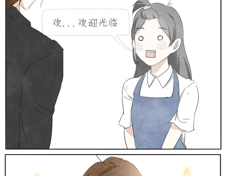 第4话 说不尽的友情5