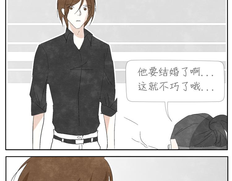 第4话 说不尽的友情40