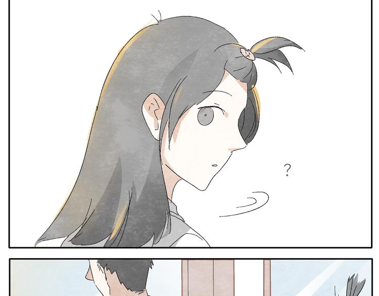 第5话 城管也有柔情4