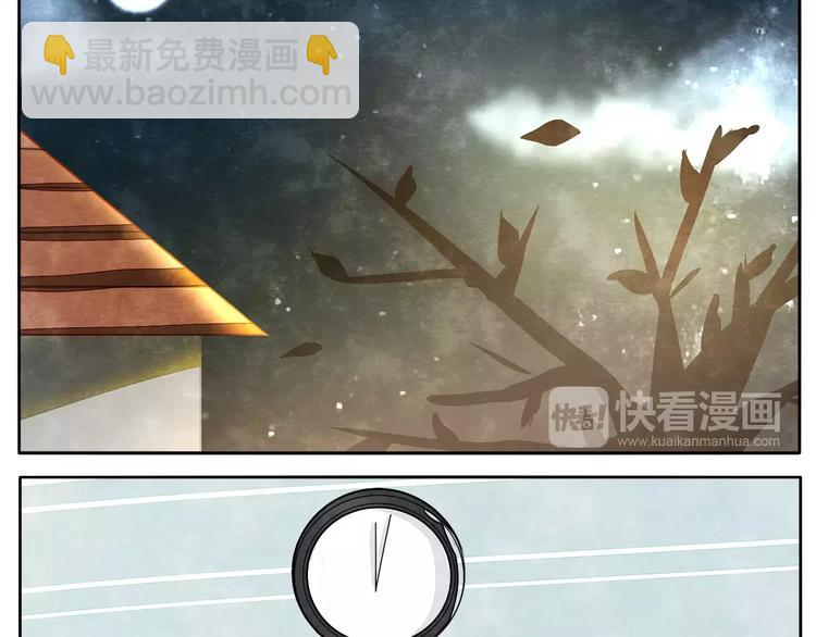 第15话  手表30
