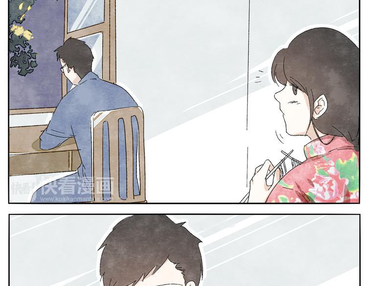 第9话 相思钢笔19