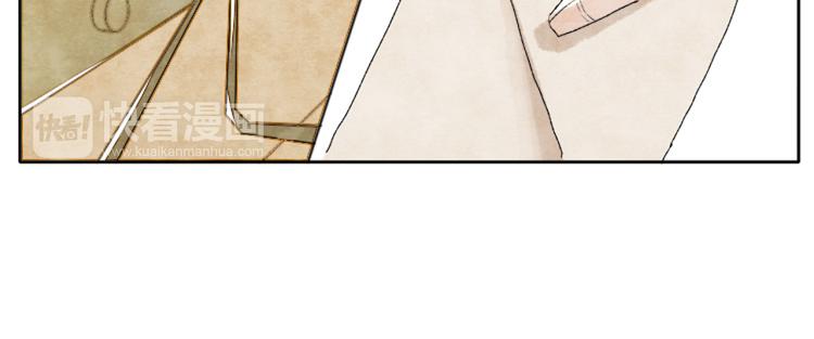 第2话 老奶奶的宝箱38