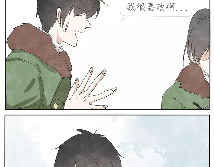 第14话 手套18
