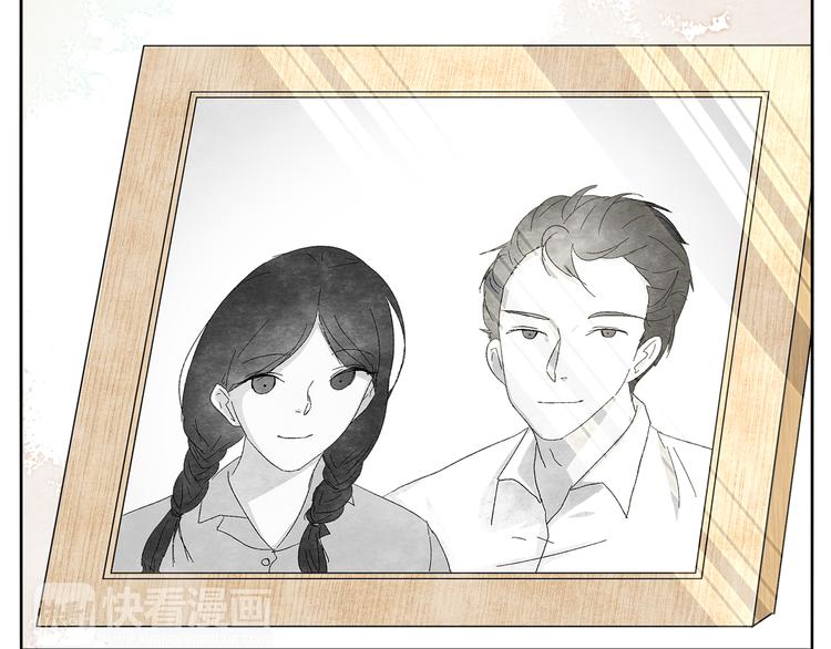 第7话 雪花膏47