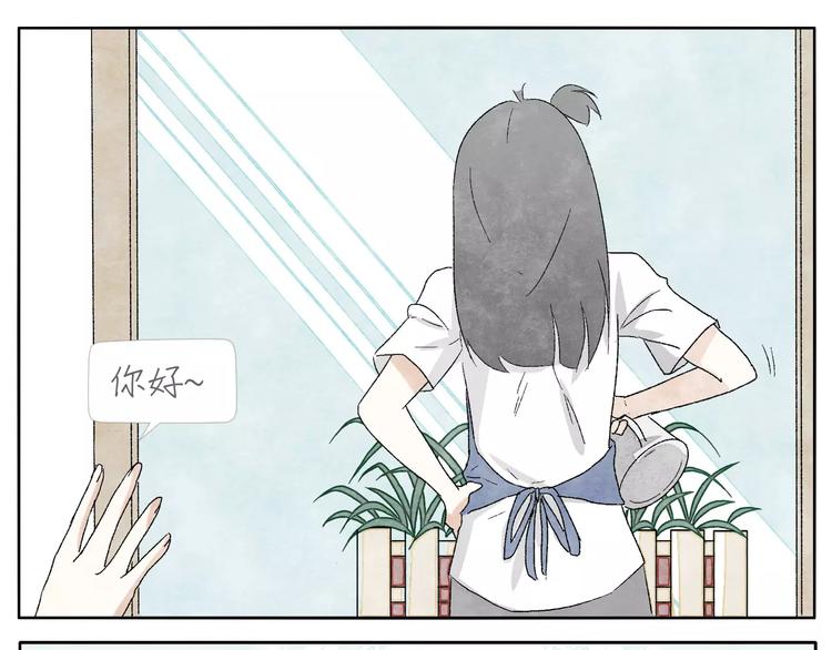 第11话 龙凤铃2