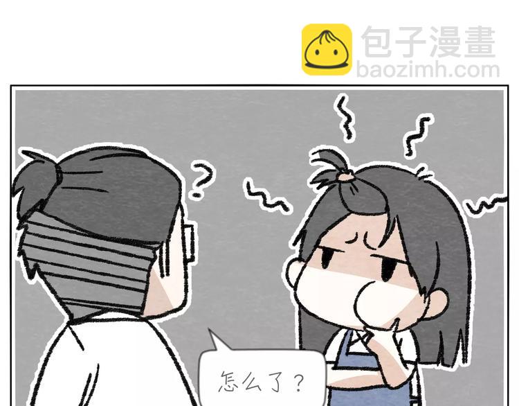 第15话  手表47
