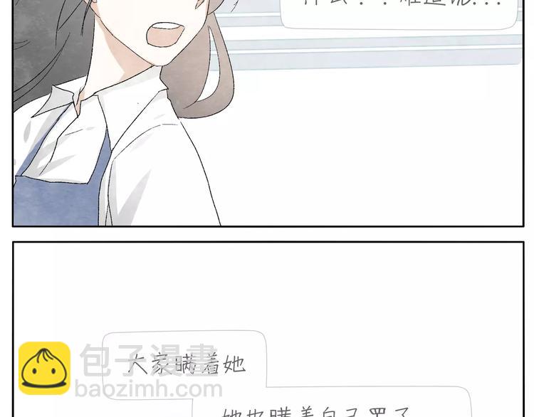 第14话 手套44