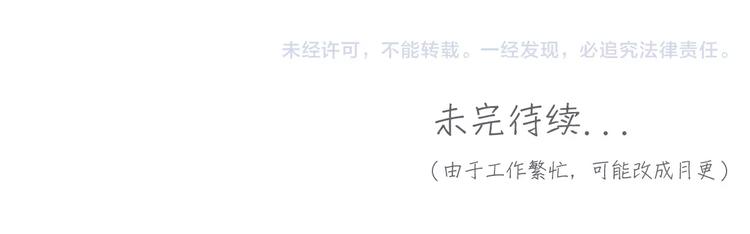 第15话  手表45