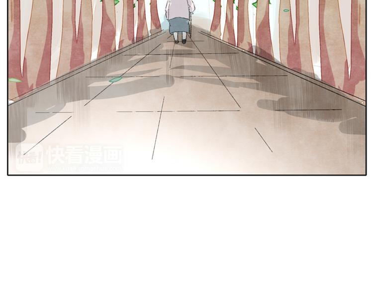 第2话 老奶奶的宝箱45