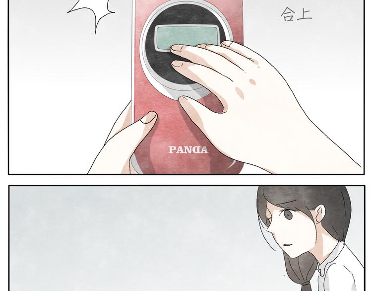 第8话 旧手机33