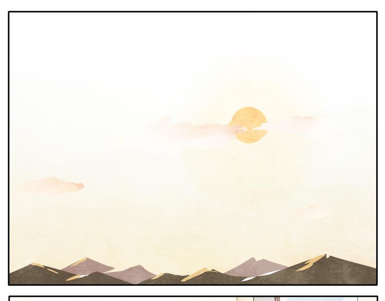第5话 城管也有柔情2