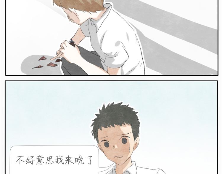 第3话 年少时的遗憾35