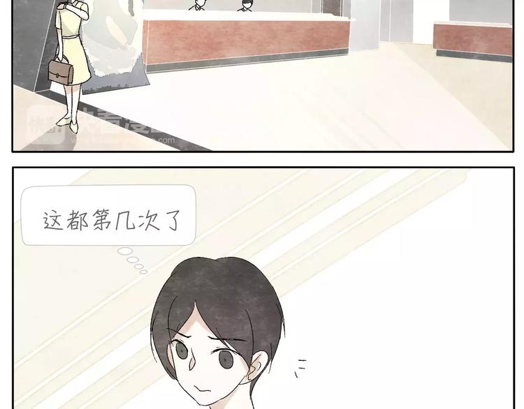 第11话 龙凤铃24